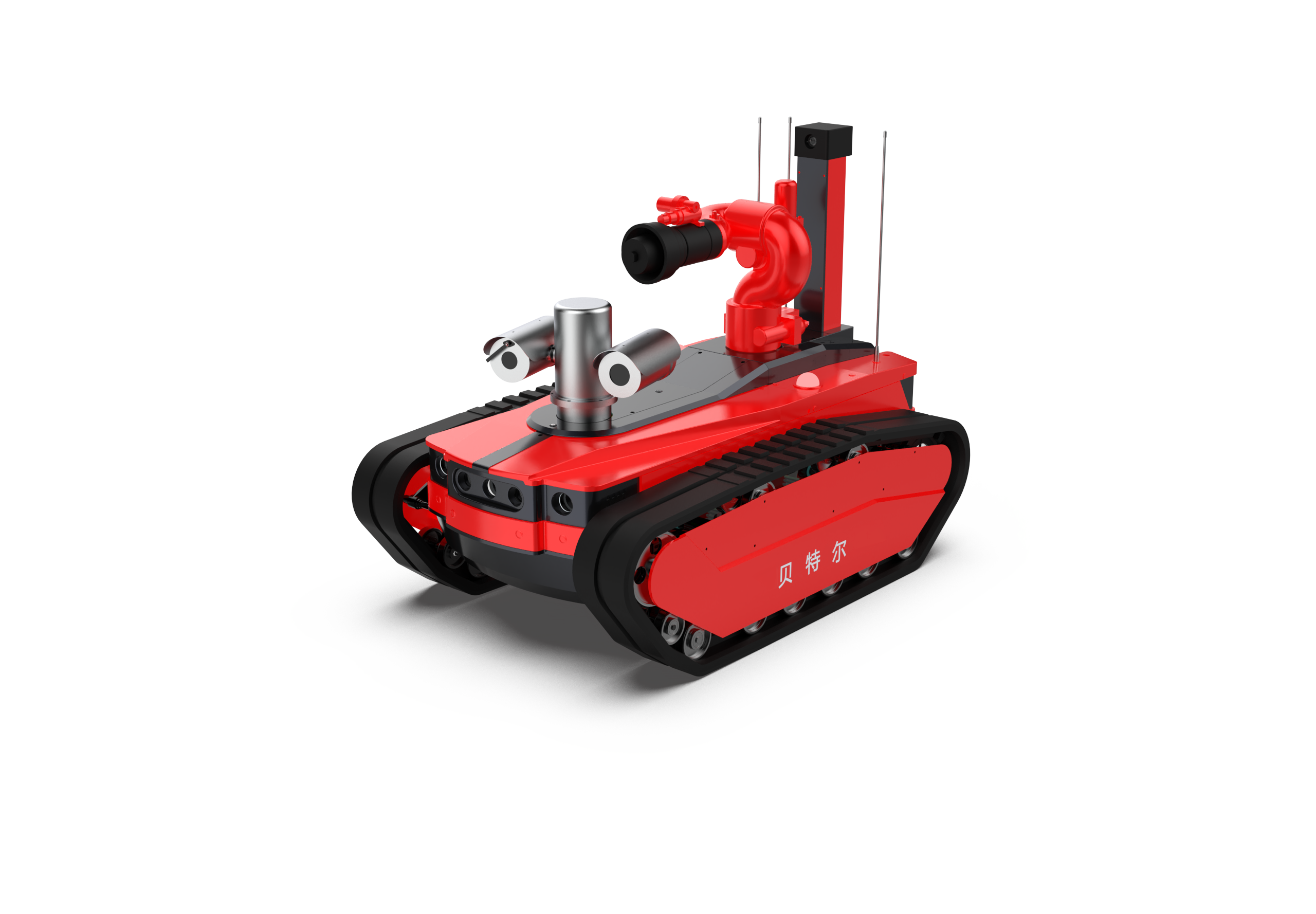 Fire Fighting Robot