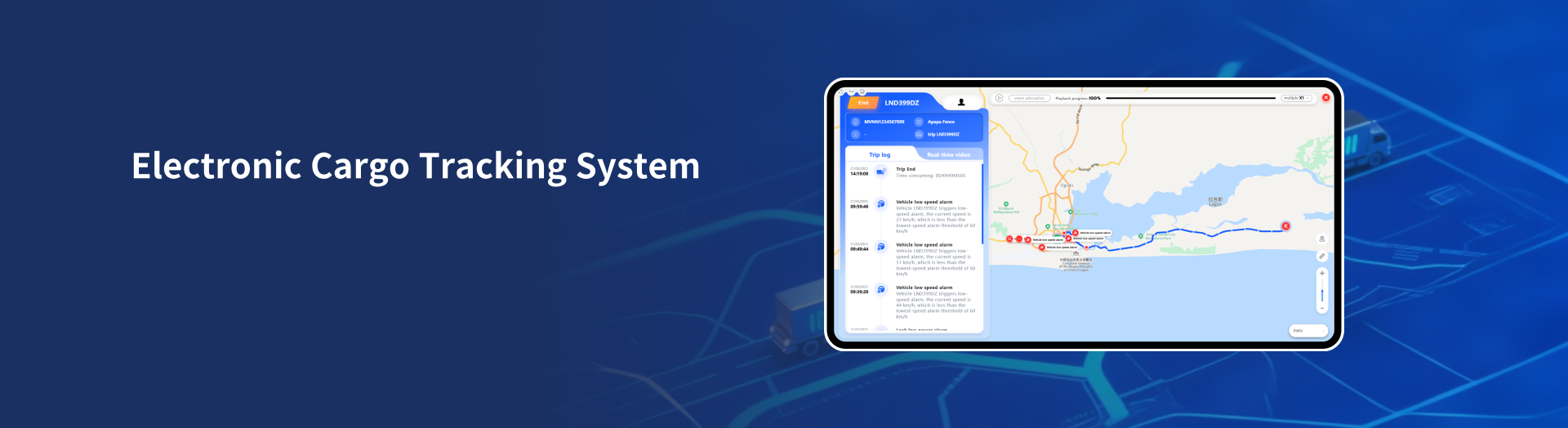 Electronic Cargo Tracking System
