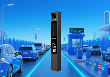 ANPR All-in-one Machine