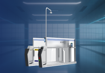 Self-service Security Inspection E-gate
