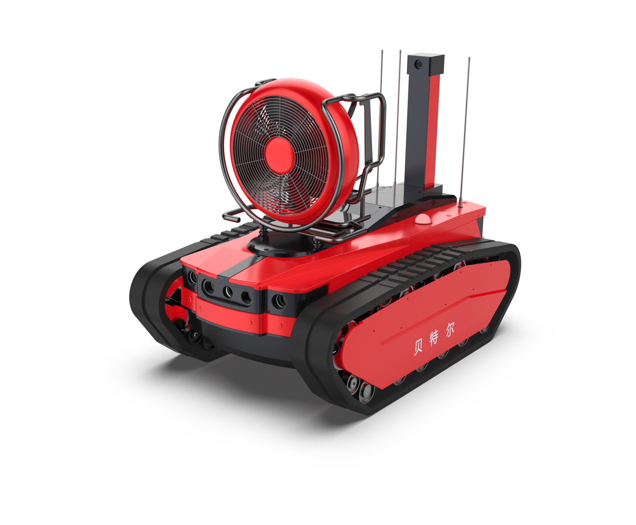Fire Fighting Robot - Smoke Extracting Overview