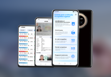 Document Recognition Terminal