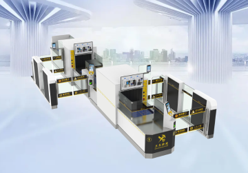 Passenger Carry-on Baggage Inspection System