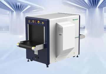Baggage X-ray Machine