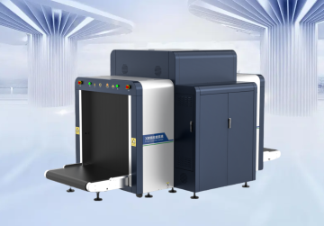 Hold Baggage X-ray Machine