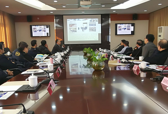 Maxvision Technology was Invited to participate in the Shanghai Aviation Port Joint Conference and D