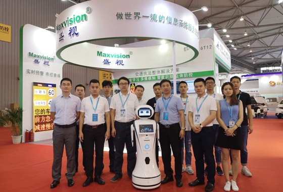 Maxvision Technology Attending both the Chengdu Transportation Exhibition and Shanghai International