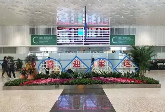Maxvision Technology Successfully Completed a Number of Support Facilities Construction Projects for