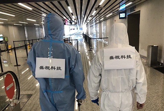 Maxvision’s Heroes Who Put Themselves in Harm’s Way in the Battle against the Epidemic