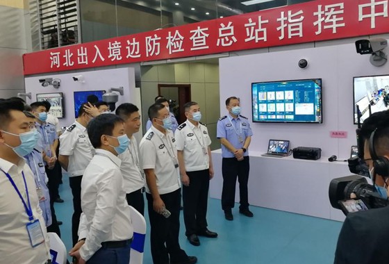 Maxvision Technology attended the Scientific and Technological Achievements Exhibition of Hebei Exit