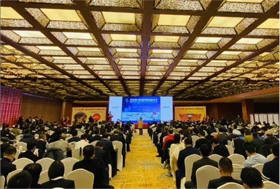 Maxvision Technology attended 2020 China Civil Airport Construction Summit