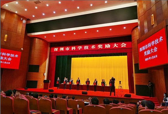 A news of victory at the beginning of 2021: Maxvision Technology was granted “Shenzhen Technical Pro
