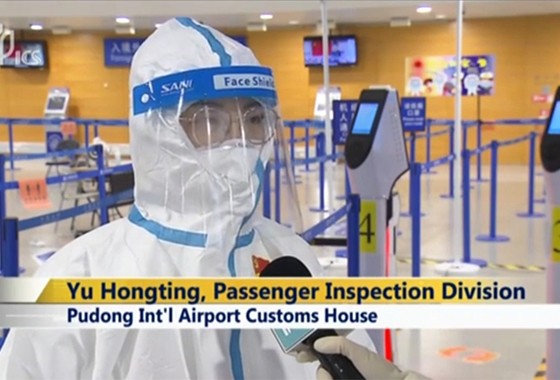 ICS reporter’s new experience in Shanghai Pudong Airport - Maxvision customs declaration and verific