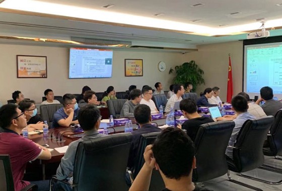 Maxvision Technology held mid-2021 summary and second-half-year work deployment meeting