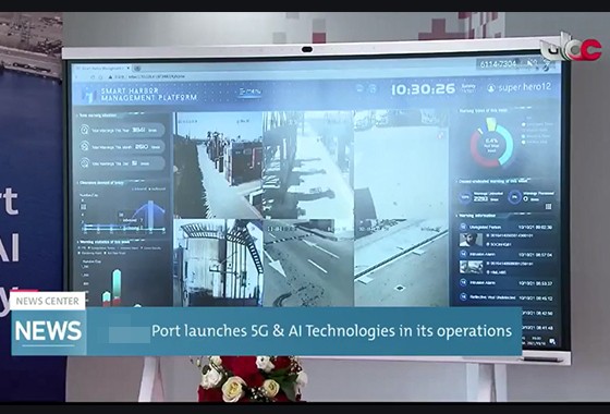 Joint solution of 5G smart port is implemented at abroad for the first time
