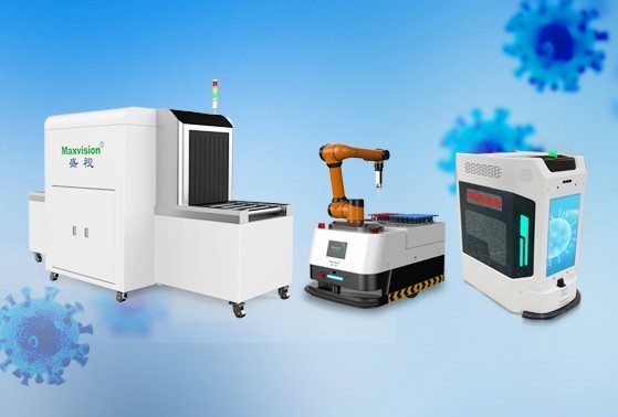 New Product Release: Maxvision Launched Cargo Sampling Robot and Other New Series of Pandemic Preven