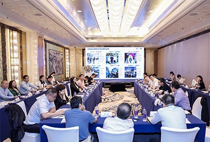 Maxvision Attended the “Developing Port Industry by Scientific and Technical Innovation Seminar”