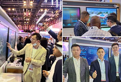 MAXVISION Technology Participated In World's Largest Technology Exhibition Gitex Global