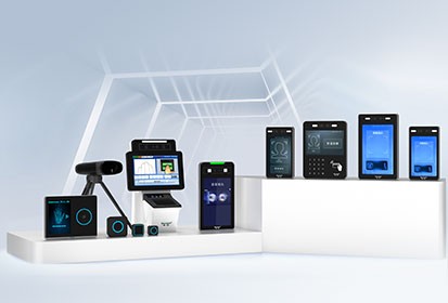 Maxvision's Algorithm Ranks High in Global Authoritative Ongoing Face Recognition Vendor Test