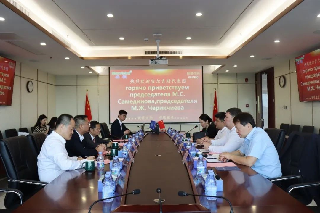 Kyrgyzstan Manas International Airport Group Company and Kyrgyz Post Corporation visited Maxvision Technology Corp.