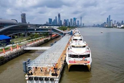 Maxvision Technology has built a new cross-border port water channel in the Greater Bay Area, and the Pazhou Ferry Terminal Guangzhou has been officially launched to the public