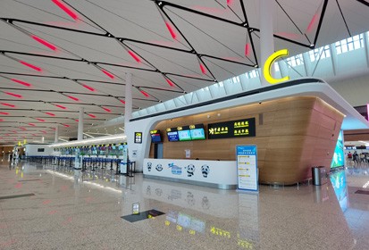 The Chengdu Tianfu International Airport Went into Service Marked the Great Success of Overall Smart Port Solutions Independently Innovated by Maxvision.