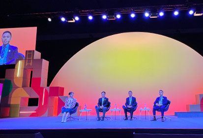 News flash| Maxvision shares its achievements and experience in empowering the construction of smart cities using digital technologies at Smart City Expo World Congress in Barcelona