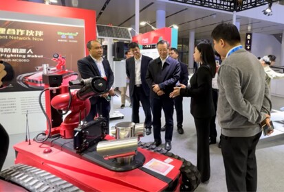 Maxvision Technology Corp. Displayed Multiple Types of Innovative and Intelligent Products in the 25th China Hi-Tech Fair
