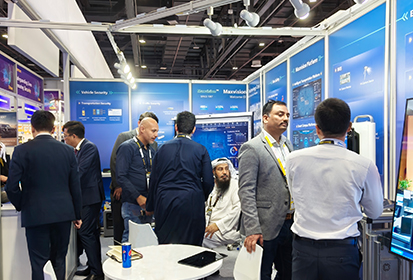 Maxvision Technology Corp. Attended Intersec Middle East, and Accelerated the Construction of the Middle East Region Center