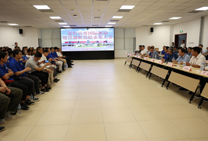 Maxvision Technology Corp. has won multiple honors in the construction of the aviation project at Siem Reap-Angkor International Airport