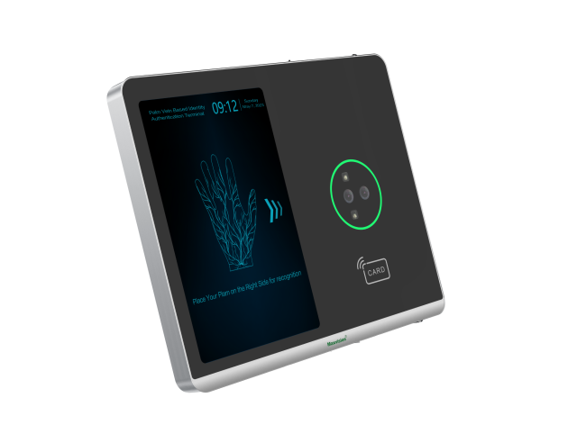 Palm Vein Recognition Terminal - A107A* Overview