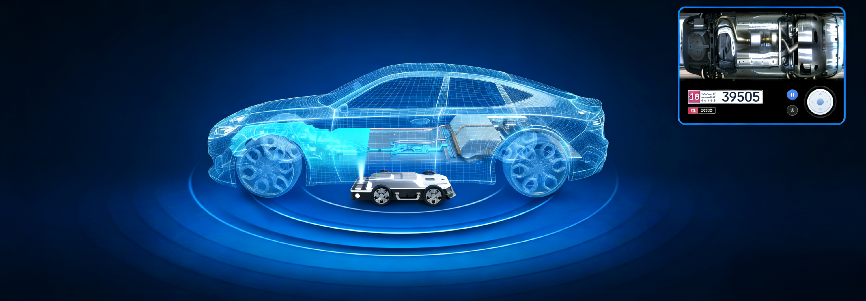 Under-vehicle Scanning