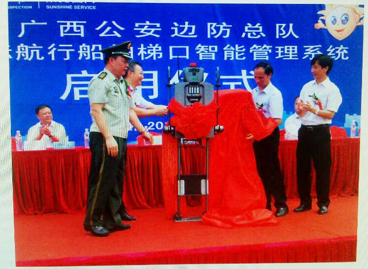 Advance with “robots” Advance with “robots”