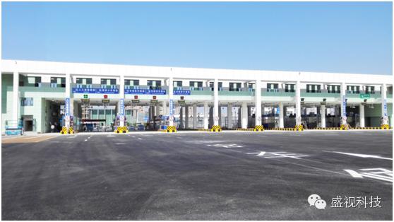  One-stop electronic inspection and release system for entry and outbound vehicles: A part of the “t