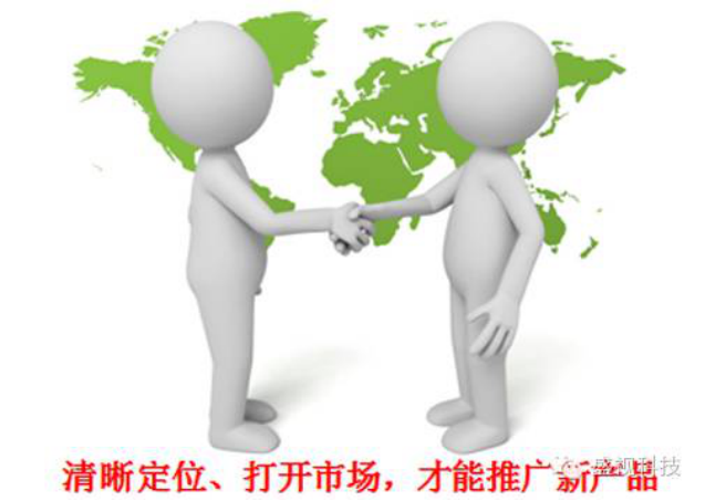Attended the China Security System Integrator Alliance Summit and delivered a speech Attended the China Security System Integrator Alliance Summit and delivered a speech