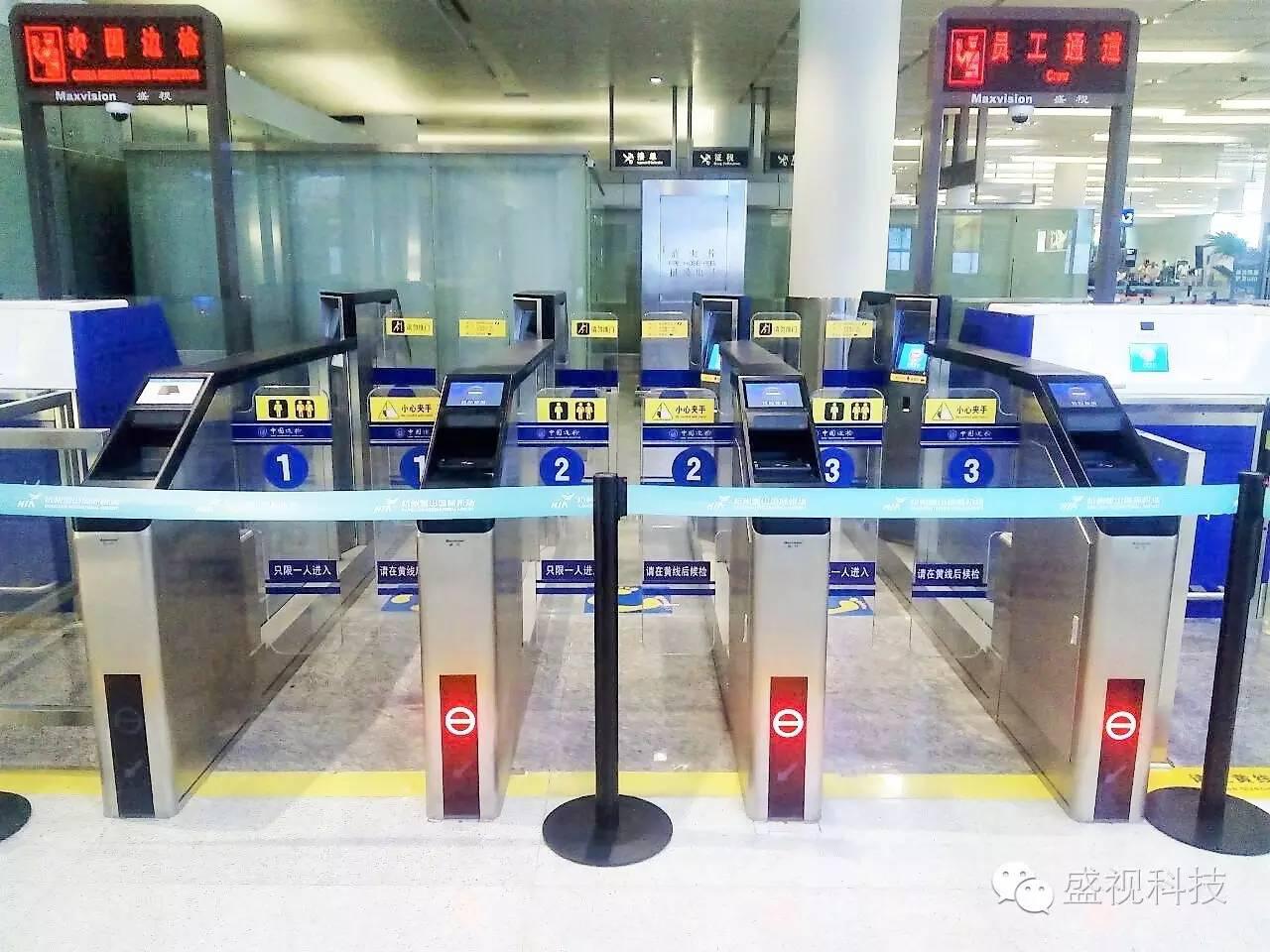 Maxvision products guaranteed smart Customs clearance as a gift for the smooth opening of the G20 Su Maxvision products guaranteed smart Customs clearance as a gift for the smooth opening of the G20 Su