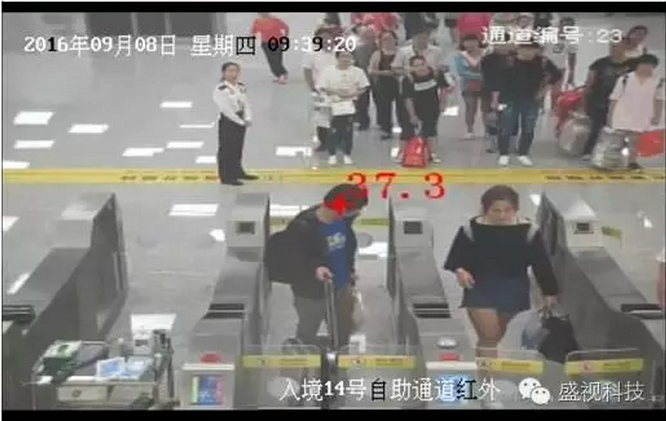 Maxvision channels, a safeguard for Zhengzhou Port: The first imported Zika virus case in Henan succ Maxvision channels, a safeguard for Zhengzhou Port: The first imported Zika virus case in Henan succ
