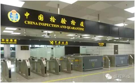 Maxvision channels, a safeguard for Zhengzhou Port: The first imported Zika virus case in Henan succ Maxvision channels, a safeguard for Zhengzhou Port: The first imported Zika virus case in Henan succ