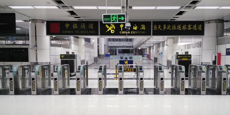 Cooperating with Shenzhen Customs to start the new era of “e-channels for Customs” Cooperating with Shenzhen Customs to start the new era of “e-channels for Customs”