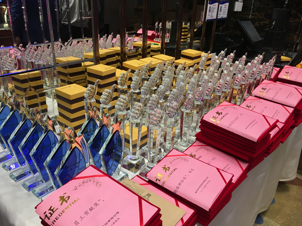 二十二年风雨  只因有你同行  又沐改革春风  再迎历史机遇 ——盛视科技22周年庆典暨颁奖典礼