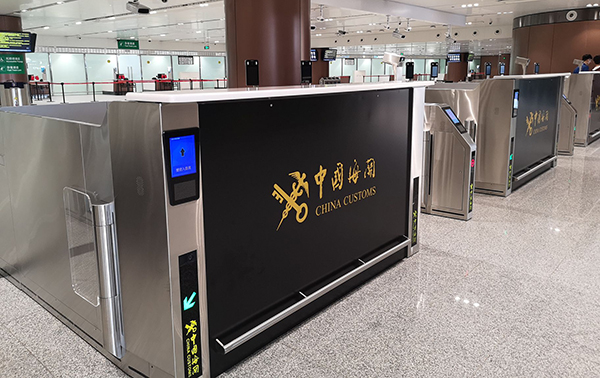 参与大兴机场建设,留下美好人生痕迹 ——来自一位15年盛视人的心声 参与大兴机场建设,留下美好人生痕迹 ——来自一位15年盛视人的心声
