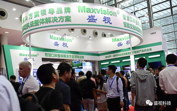 盛视科技同步出席中国国际公共安全博览会、全国通关信息科技博览会 盛视科技同步出席中国国际公共安全博览会、全国通关信息科技博览会