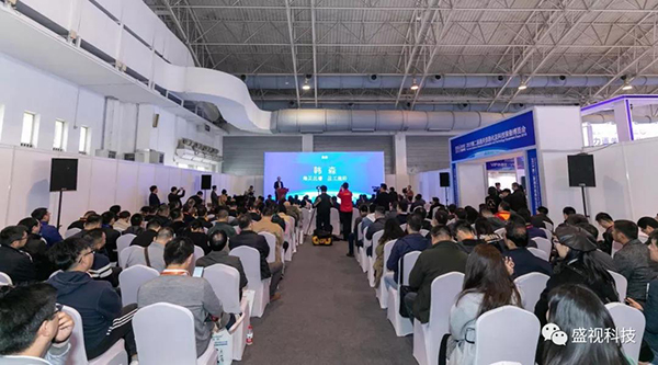 盛视科技同步出席中国国际公共安全博览会、全国通关信息科技博览会 盛视科技同步出席中国国际公共安全博览会、全国通关信息科技博览会