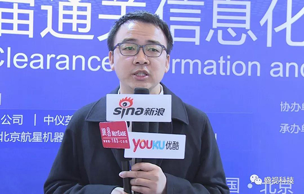 盛视科技同步出席中国国际公共安全博览会、全国通关信息科技博览会 盛视科技同步出席中国国际公共安全博览会、全国通关信息科技博览会