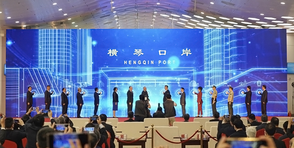 横琴口岸新旅检区域开通启用,盛视科技总裁蒋冰受邀参加仪式 横琴口岸新旅检区域开通启用,盛视科技总裁蒋冰受邀参加仪式