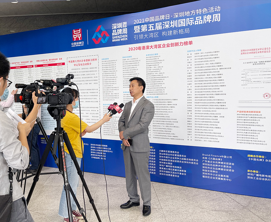 深圳知名品牌成果发布，盛视科技获授“深圳知名品牌”证书