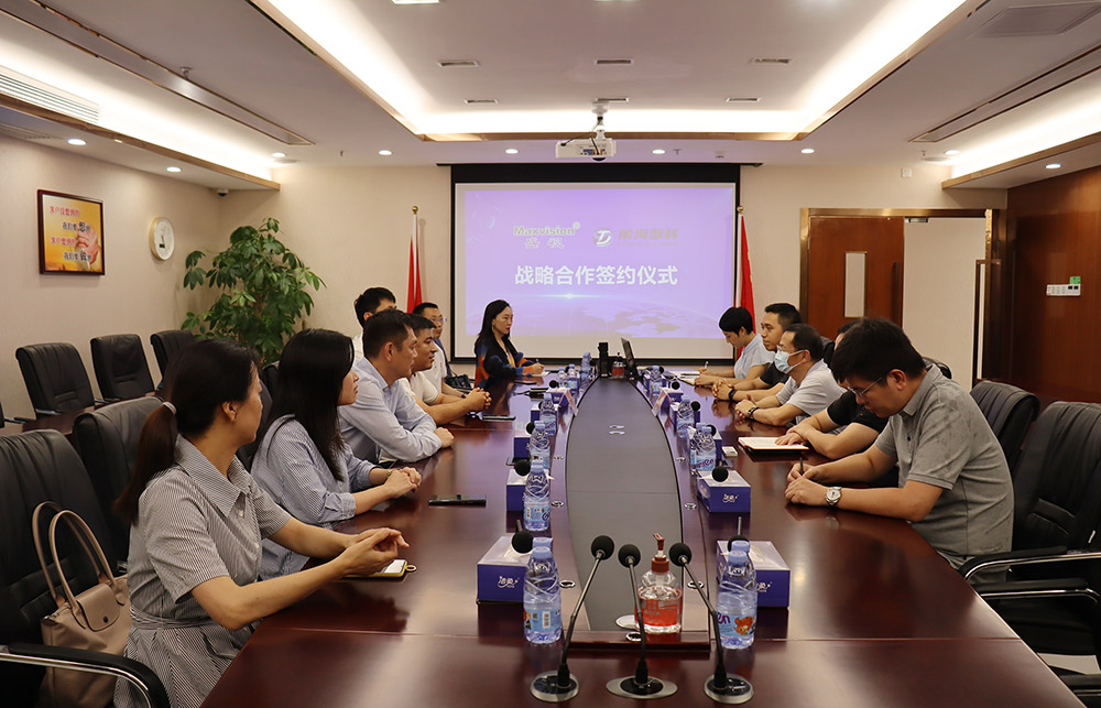 盛视科技与前海数科签订战略合作协议,将在智慧监管、数字贸易产业服务等领域开展紧密合作 盛视科技与前海数科签订战略合作协议,将在智慧监管、数字贸易产业服务等领域开展紧密合作