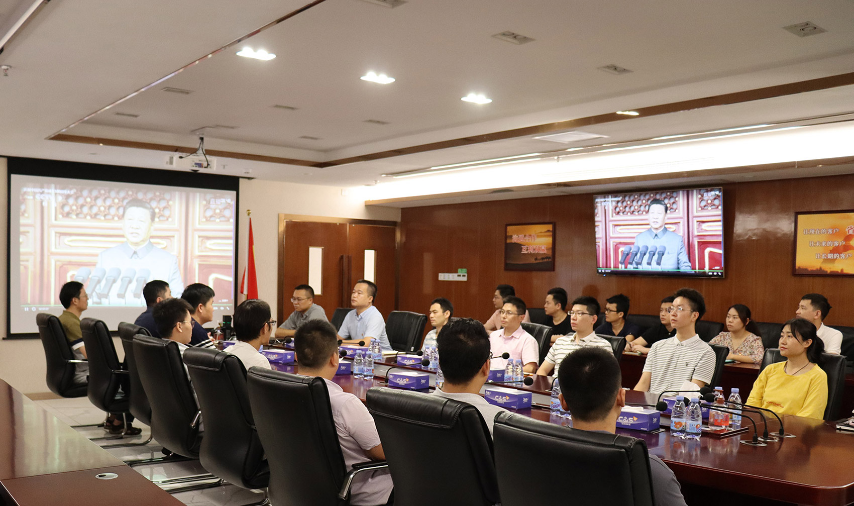 盛视科技党支部组织员工观看庆祝中国共产党成立100周年大会 盛视科技党支部组织员工观看庆祝中国共产党成立100周年大会