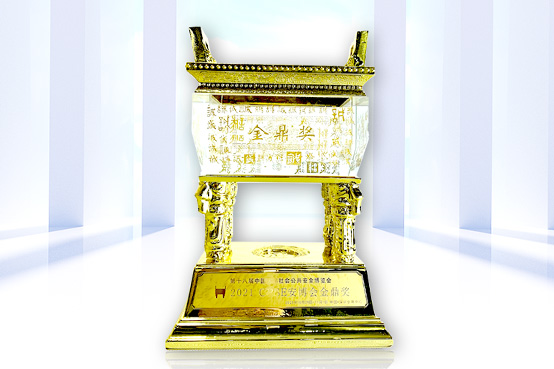 致力于人工智能的行业落地——盛视科技参加2021CPSE安博会并发表主题演讲 致力于人工智能的行业落地——盛视科技参加2021CPSE安博会并发表主题演讲