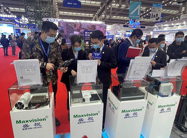 致力于人工智能的行业落地——盛视科技参加2021CPSE安博会并发表主题演讲 致力于人工智能的行业落地——盛视科技参加2021CPSE安博会并发表主题演讲